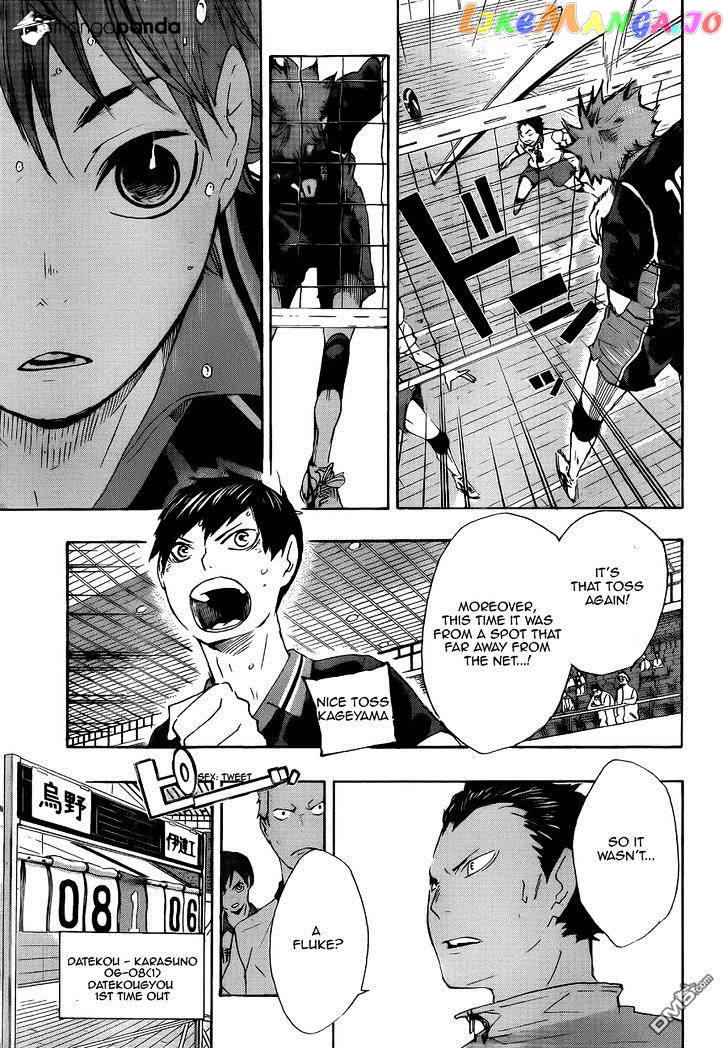 Haikyuu!!, Chapter 43 image 15